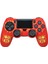 Ps4 Dualshock 4 Silikon Kılıfı 1