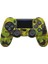 Ps4 Dualshock 4 Silikon Kılıfı 1