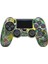 Ps4 Dualshock 4 Silikon Kılıfı 1