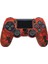 Ps4 Dualshock 4 Silikon Kılıfı 1