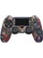 Ps4 Dualshock 4 Silikon Kılıfı 1