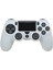 Ps4 Dualshock 4 Silikon Kılıfı 1