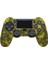 Ps4 Dualshock 4 Silikon Kılıfı 1