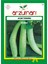 Acar Acur Tohumu 10 Gram 1