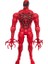 Yenilmezler Venom Işıklı & Sesli Figür Oyuncak 29 cm Venom Kırmızı 1