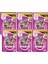 Whıskas Pouch 100GR Yavru Kumes Hayvanlı X6 1