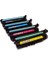 Hp 652A Muadil Toner Set / Hp M651 / M680 / CF320A 1