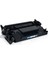 Canon CRG-041 / LBP-312 / LBP-312X / LBP-312DN Muadil Toneri - Eco 1