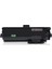 Utax PK-1112 / P4020 / P4025 / P4026 Muadil Toner 1