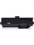 Utax PK-1112 / P4020 / P4025 / P4026 Muadil Toner 2