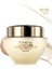 Anew Ultimate Gündüz Kremi SPF25 50 ml + Anew Ultimate Gece Kremi 50 ml Seti 2