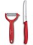 Ikili Set - Dik Soyacak ve 11 cm Bıçak 1