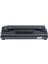 LaserJet 1100A 3200 Muadil Toner C4092A 1