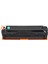 LaserJet Pro CP1525 CM1415 Mavi Muadil Toner CE321A 128A 1
