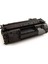 Muadil Toner CF280A LaserJet Pro M401 M425 1