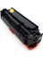 History CC532A 304A Sarı Muadil Toner LaserJet CP2025 CM2320 1