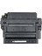 Muadil Toner Q6511X LaserJet 2410 2420 (Kutusuz) 2