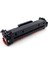 LaserJet CP2025 CM2320 Siyah Muadil Toner CC530A 304A 2