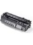 LaserJet P2014 1160 Muadil Toner Q7553A Q5949A Universal 1