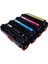 LaserJet CM1415 Muadil Toner Seti CE320/321/322/323A 1