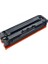 LaserJet Pro M254 M280 M281 Kırmızı Toner CF543A 203A 2