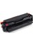 LaserJet Pro M377 M452 M477 Kırmızı Toner CF413X 1