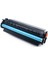 LaserJet Pro M377 M452 M477 Sarı Toner CF412X 3