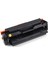 LaserJet Pro M377 M452 M477 Sarı Toner CF412X 1