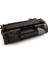 LaserJet P2035 P2050 P2055 Muadil Toner CE505A 1