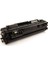LaserJet P2035 P2050 P2055 Muadil Toner CE505A 3