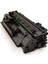 LaserJet P2035 P2050 P2055 Muadil Toner CE505A 4