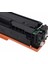 LaserJet Pro M154 M180 Mavi Toner CF531A 205A 2