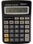 Elektronik Hesap Makinesi 1