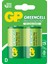 GP13-2UE2 Greencel R20 Kalın D Boy Çinko Pil 2'li Paket 1