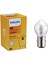 S2 35/35W Motosiklet Far Ampulu PHILIPS-12728 C1 Ean- 8711500773593 1