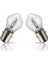 S2 35/35W Motosiklet Far Ampulu (Iki Adet) 12728 C1 Ean- 8711500773593 2