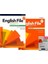 English File Upper-Intermediate 4th. (Student's Book-Workbook-Access Code) 1