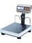 Srp LCD Ekran Kırılır Boyun Tartım Baskül 150 kg 35 x 40 cm 1