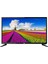 B24L58454B 24" 60 Ekran Uydu Alıcılı HD Ready LED TV 1