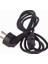 Brother Hl 6180DW Yazıcı Güç Kablosu ( 220V Ac Power Cord ) 1