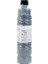 Ricoh 3210D Muadil Toner 1