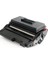 Xerox 3500H Muadil Toner 1