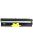 Epson C1600 Sarı Muadil Toner 1