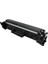 Hp CF231A Muadil Toner 1