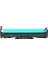 Hp CF232A Chıpli Muadil Drum Unıtesi 1