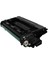 Hp CF237A Muadil Toner 1