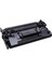 Hp CF287A Muadil Toner 1