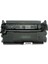 Hp CF289X Chıpsiz Muadil Toner 1
