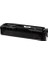 Hp CF540A Siyah Muadil Toner 1