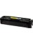 M.Premium Hp CF542A/CRG054 Sarı Muadil Toner 1